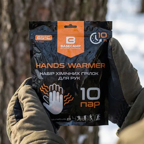 Грілка хімічна для рук BaseCamp Hand Warmer-10 пар — фото 3