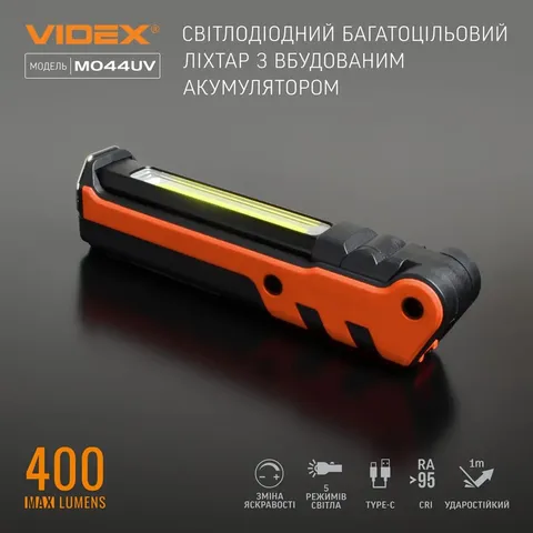 Портативний багатофункціональний ліхтарик VIDEX VLF-M044UV 400Lm 4000K — фото 15