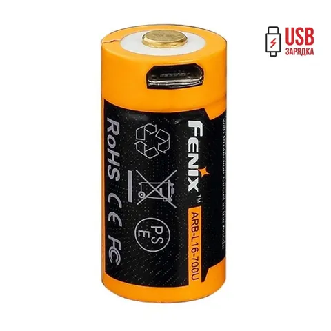Ліхтар ручний Fenix PD25+16340 USB — фото 4