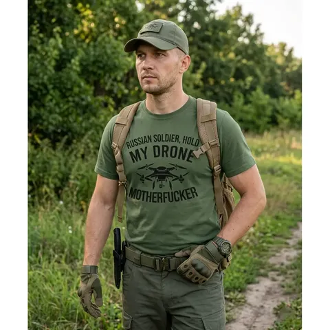 Футболка з принтом My Drone Motherfucker кулір шовкографія хакі — фото 17