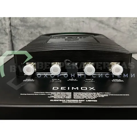 ALIENTECH DEIMOX антена Signal Booster Range Extender з підсилювачем працює на 915MHz 1.2G 2.4G 5.2G і 5.8G — фото 8