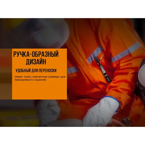 Ліхтар ручний Fenix WF05E — фото 11