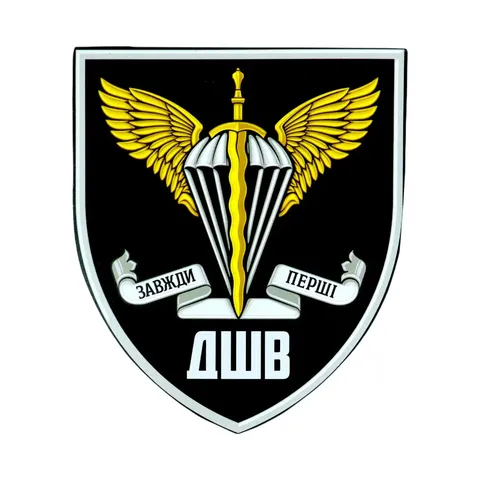 Магніт-Шеврон ДШВ 14*16,5 см сувенір на холодильник — фото 2