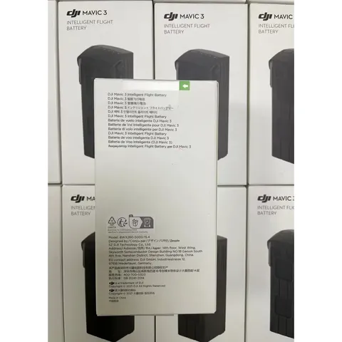Інтелектуальна батарея DJI Mavic 3 Intelligent Flight Battery BWX260-5000-15.4 (CP.MA.00000423.01) до 46 хвилин польоту — фото 7
