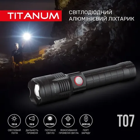Портативний світлодіодний ліхтарик TITANUM TLF-T07 700Lm 6500K — фото 4