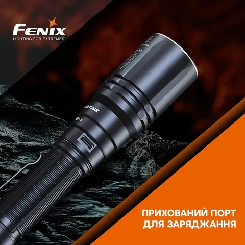 Ліхтар ручний лазерний Fenix HT30R — фото 10