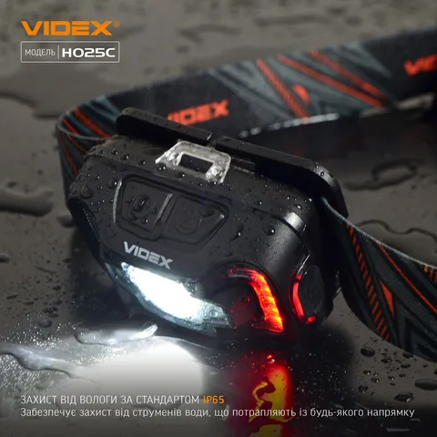 Налобний світлодіодний ліхтарик VIDEX VLF-H025C 310Lm 5000K — фото 7