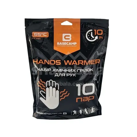 Грілка хімічна для рук BaseCamp Hand Warmer-10 пар — фото 2