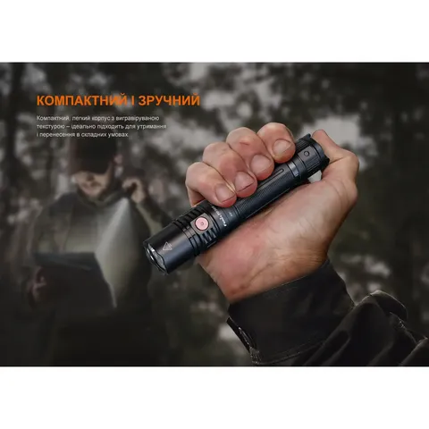 Ліхтар ручний Fenix PD36R V2.0 — фото 12