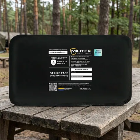 Балістичний пакет 15*30 Militex (2 клас захисту)