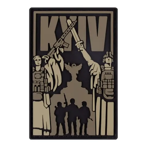 ПВХ патч (шеврон) "Київ-Вільний" олива — фото 2