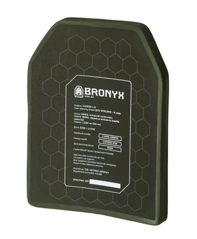 Бронеплити CAP6-L (3.25 кг) (6 клас) BRONYX 260*330 (одна площина) 2шт — фото 7