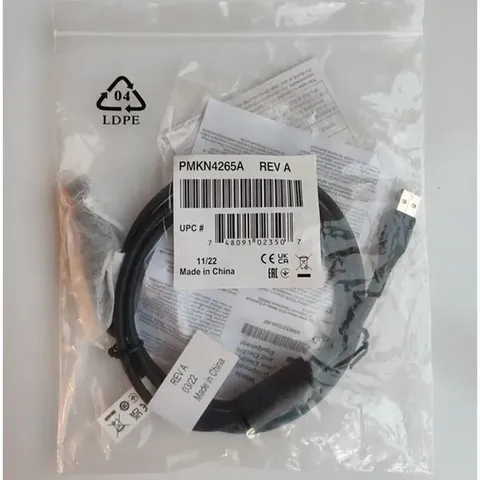 Кабель для програмування PMKN4265A USB для Motorola R7 R7A (1 м) Чорний — фото 7