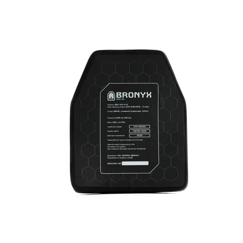 Бронеплита BRONYX AP3-M (1,4 кг) (3 клас) 250*300 (1шт) — фото 3