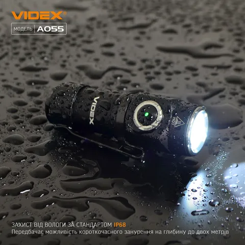 Портативний світлодіодний ліхтарик VIDEX VLF-A055 600Lm 5700K — фото 7