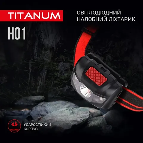Налобний світлодіодний ліхтарик TITANUM TLF-H01 100Lm 6500K — фото 6