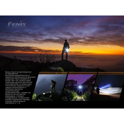 Ліхтар ручний Fenix E01 V2.0 блакитний — фото 14