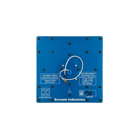 Патч-антена 5.8GHz 19.5dBi LHCP — фото 2