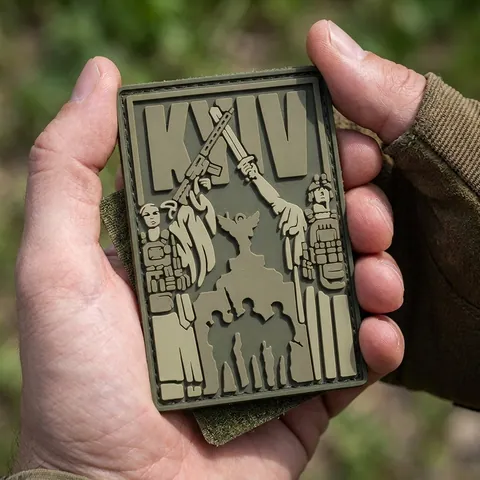 ПВХ патч (шеврон) "Київ-Вільний" олива — фото 3