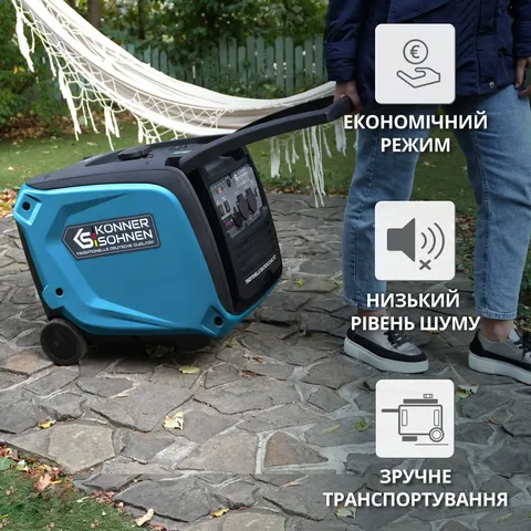 Інверторний генератор KS 4000iE S ATS — фото 6