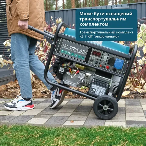 Бензиновий генератор «Könner & Söhnen» KS 7000E ATS — фото 8