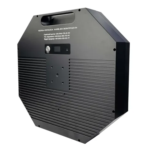 Виносна антена-підсилювач сигналу Skyrazor "Otaman" (Отаман) 2.4GHz / 5.2 GHz / 5.8 GHz, 20W — фото 5