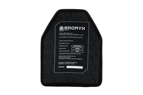 Бронеплити BRONYX G-Series (передня та задня)3 клас захисту ДСТУ НВМПЕ Shooter's Cut (M/25*30) — фото 4