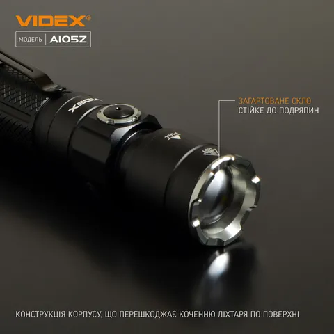 Портативний світлодіодний ліхтарик VIDEX VLF-A105Z 1200Lm 5000K — фото 6
