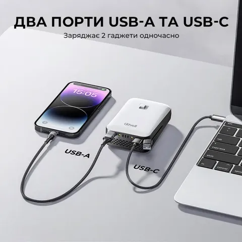 УМБ Litheli Power Bank 20000 mAh, 45 W, Fast Charge — фото 4