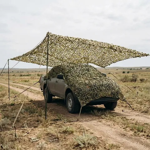 Маскувальна сітка Militex для авто Камуфляж 2х5м (площа 10 кв.м.) — фото 1