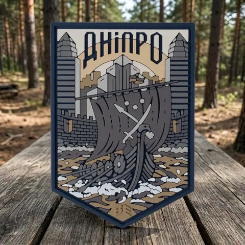 ПВХ Патч (шеврон) "Дніпро" койот