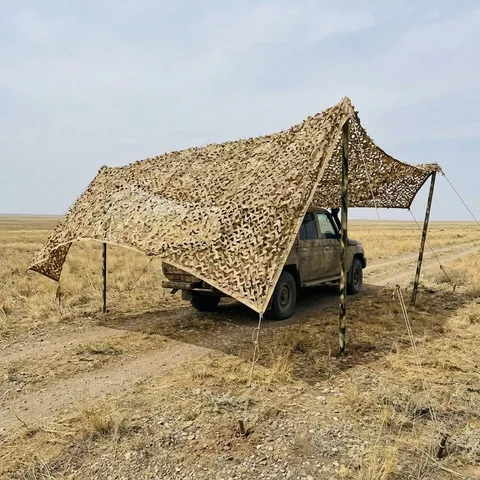 Осіння маскувальна сітка Militex Мультикам 4х8м (площа 32 кв.м.)