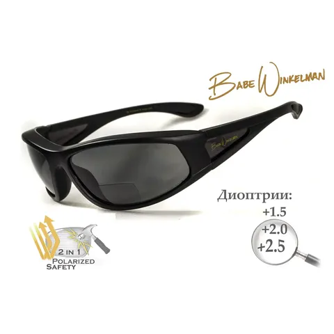 Окуляри біфокальні поляризаційні (захисні) BluWater Winkelman-2 polarized (+2.5 bifocal), (gray) чорні, Чорний — фото 3