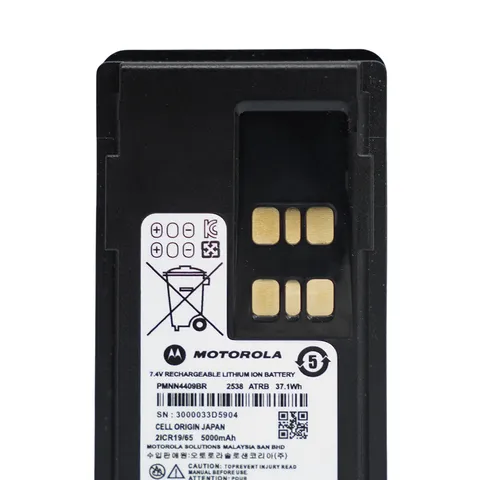 Акумуляторна батарея 5000 mAh з USB-C для радіостанцій Motorola DP / XPR / XiR / APX — фото 5