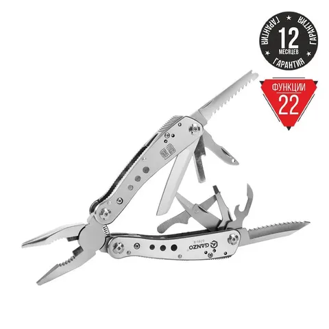 Мультитул Multi Tool Ganzo G201-H — фото 2