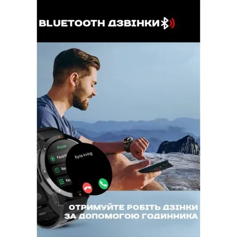 Розумний смарт годинник North Edge XTrek PRO 5Bar з компасом — фото 9