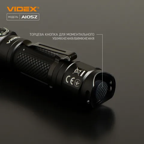 Портативний світлодіодний ліхтарик VIDEX VLF-A105Z 1200Lm 5000K — фото 8