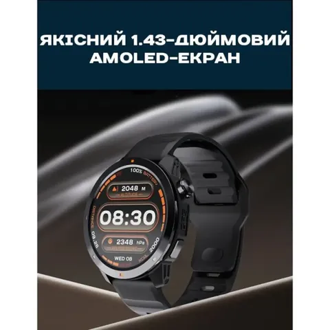Розумний смарт годинник North Edge XTrek PRO 5Bar з компасом — фото 10