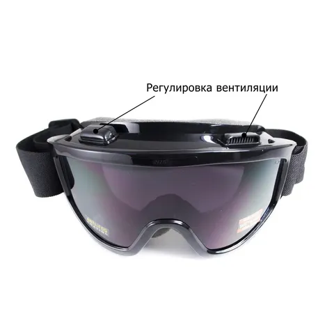 Захисні окуляри Global Vision Wind-Shield 3 lens KIT Anti-Fog, три змінних лінзи, Чорний — фото 7