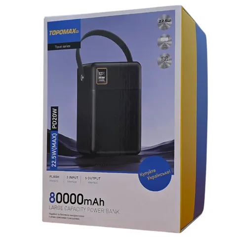 Power Bank Topomax 80000mAh Fast Charge (QC+PD) 22.5W- чорний — фото 7