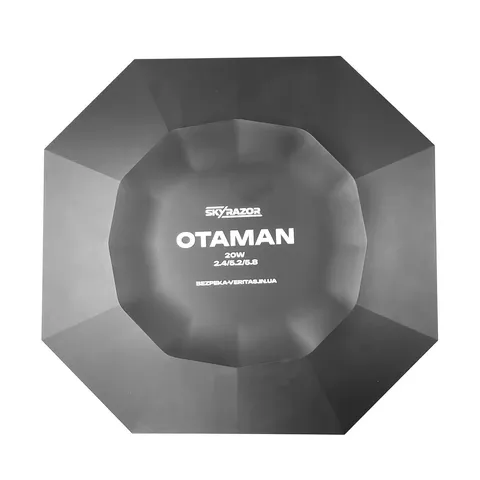 Виносна антена-підсилювач сигналу Skyrazor "Otaman" (Отаман) 2.4GHz / 5.2 GHz / 5.8 GHz, 20W — фото 3