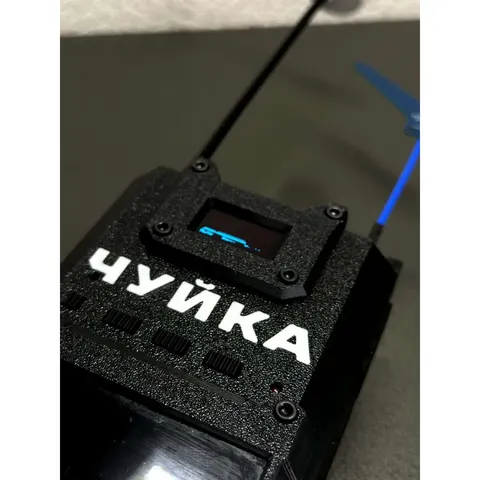 Пристрій радіоелектронної розвідки «Чуйка 2.0» — фото 4