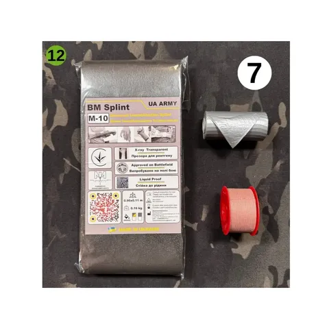 Універсальна іммобілізаційна шина BM Splint M-10 — фото 4