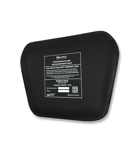 Сумка-напашник з балістичним захистом 1 класу Militex XL Cordura original USA Мультикам — фото 8