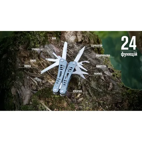 Мультитул Multi Tool Ganzo G203 — фото 17