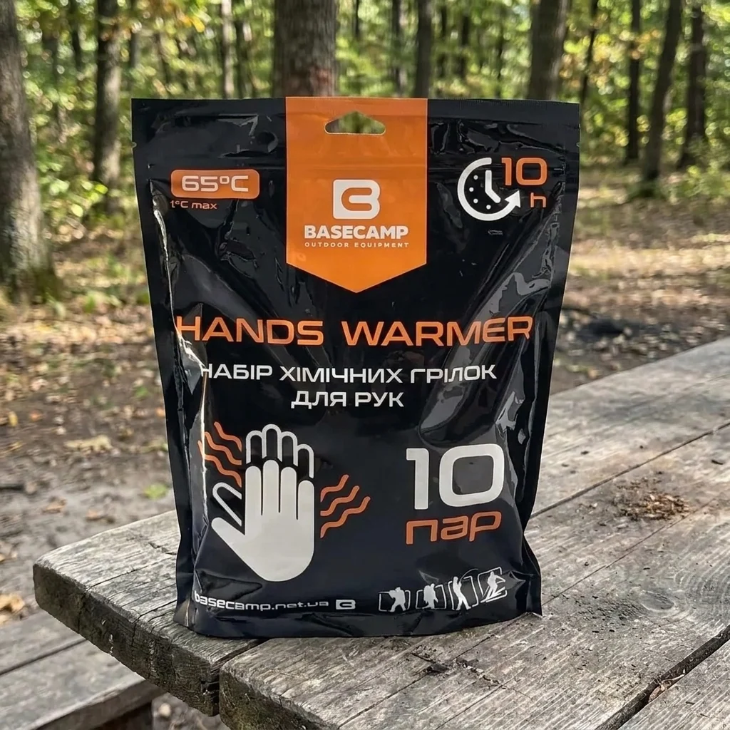 Грілка хімічна для рук BaseCamp Hand Warmer-10 пар