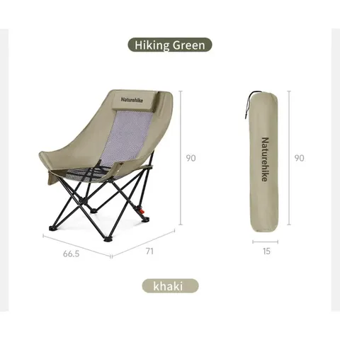 Стілець складаний Naturehike Sea Star 002 CNK2550JJ019, вуглецева сталь, олива — фото 3
