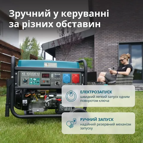 Бензиновий генератор «Könner & Söhnen» KS 10000E 1/3 — фото 5