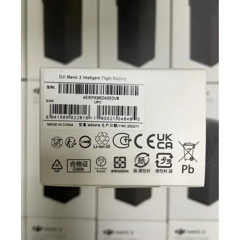 Інтелектуальна батарея DJI Mavic 3 Intelligent Flight Battery BWX260-5000-15.4 (CP.MA.00000423.01) до 46 хвилин польоту — фото 8