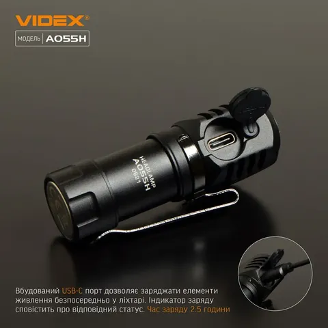 Портативний світлодіодний ліхтарик VIDEX VLF-A055H 600Lm 5700K — фото 10